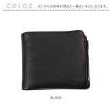 Lee リー 財布 二つ折り 320-2000 通販 二つ折り財布 2つ折り財布 折財布 お財布 さいふ レザーウォレット 小銭入れ 小銭入れあり レザー 革 牛革 L字ファスナー 札入 メンズ ブランド 大人 男性 大学生 高校生 中学生 メンズ財布