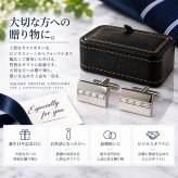 鎌倉カフス工房 クリスタルセンターライン カフスボタン・カフリンクス メンズ  ec057 結婚式 旦那 プレゼント ギフト 彼氏 父の日 誕生日プレゼント