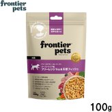フロンティアペッツ frontier pets 犬用 ラム＆天然フィッシュ ドッグフード フリーズドライ（ローフード） グレインフリー 100g