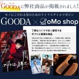 くし 桃 櫛 メンズ レディース 髪 子ども ボリューム 桃木 贈答 贈り物 プレゼント 人気 ランキング 敬老の日 高級 天然 木製 コーム おしゃれ おすすめ 女性 木 持ち運び 桃木櫛 木櫛 ヘアケア 頭皮 マッサージ サラサラ 友達 マラソン 前髪 全員高級パッケージ 天然桃木 母の日 誕生日 縁起 高品質 耐久性 コンパクト 携帯用