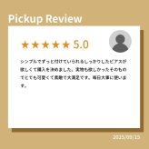 引っかからない つけっぱなし セカンドピアス K18 ルビー サファイヤ 天然石 誕生石 3mm 【品質保証書つき】軸太0.8mm ロングポスト12mm フクリン 日本製 金属アレルギー 片耳 18金 18K 伏せ込み フクリン ベゼルセッティング シンプル 一粒