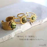 ステンレス ボヘミアンリング 3タイプ ジャスパー 18KGP ゴールド gold エスニック 太陽 オープンリング フリーサイズ レディース 女性 指輪 金属アレルギー対応
