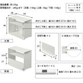 WALL デバイスワゴン A2対応 SEVENSTAND セブンスタンド 大型DVDレコーダー BDレコーダー PS5 プレステ5 PS4 収納 収納家具 サイド収納 収納ボックス 配線整理 コードカバー付き スチール製 WALLシリーズ テレワーク