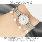 ブレスレット チェーン 通販 2連ブレスレット チェーンブレスレット 2連チェーンブレスレット レディース シンプル ジュエリー アクセサリー 普段使い フォーマル 大人 きれいめ 女性 ギフト 贈りもの 贈り物 おしゃれ