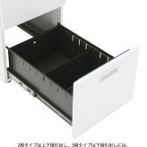 デスク チェア オフィス オフィスワゴン スチール脇机 脇机 サイドワゴン ファイルワゴンインテリア 収納 オールロック 新生活