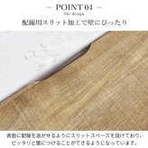 テレビボード 板扉/幅120cm テレビ台 ローボード TVボード 国産 日本製 セミ完成品 リビングボード テレビラック リビング収納 TV台 AVボード おしゃれ ナチュラル ウォールナット ブラウン オーク ホワイト ヴィンテージ〔テレビ台FV〕