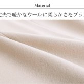 チェスターコート レディース アウター ウール アンゴラ 秋 冬 着丈92cm チェスター コート ウールコート レディースコート シンプル ベーシック フォーマル ビジネス 仕事 通勤 結婚式 テーラード 30代 40代 50代 ギフト プレゼント 6F (08000216r)