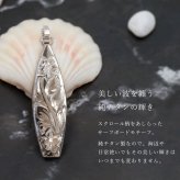 金属アレルギー対応 ペンダントトップ ハワイアンジュエリー 純チタン ペンダントトップ 刻印無料 誕生石 サーフボード　チェーン別売りステンレスより軽く肌に優しい メンズ レディース プレゼント 敬老の日 【品番：TIP326】