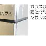 テレビ台 テレビボード 210cm ローボード リビング 収納 リビングボード ホワイト 白 おしゃれ 艶あり tvボード サイドボード ピカピカ シンプル 大きい 長い 新生活 配線簡単