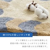 コットンチェアパッド FORME（フォルム） 約40×40cm 高密度で遊び毛がでにくいのも嬉しいポイント デザイン性にもこだわり カーム、ピュア、イーズ、ジョイ、チル、グロウ