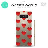 【SC01K】【スマホケース/スマホカバー】【ギャラクシー ノート8】SC01K スマホケース Galaxy Note8 SC-01K カバー ギャラクシー ノート8 ハート 赤 nk-sc01k-017【メール便送料無料】