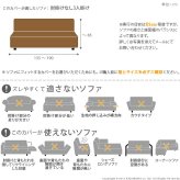 ソファーカバー ストレッチ 肘なし イタリア製ストレッチフィットソファカバー 〔デザート〕 アームなし 3人掛け用 ストレッチフィットカバー 伸びる 高級感 新生活