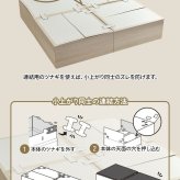畳 ユニット 置き畳 小上がり 和室 和モダン 段ボール 畳ベンチ 2組セット エコ 軽量 簡単 70×70×29.5cm 簡単に和室を作れる 小上がり畳 日本製 滑り止め 木製 ラグ マット インテリア 敷物 クッション性 コンパクト い草 グリーン
