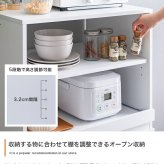 食器棚 キッチン収納 ロータイプ 棚 キッチンラック Topu トープ レンジ台 レンジボード 収納ラック 引き出し スリム 木製 キャビネット スライドトレー カウンター 大型レンジ対応 キャスター付き 幅60 新生活