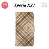 【手帳型 スマホ カバー ケース】【SO01K】【エクスペリア XZ1】手帳型 ケース SO-01K スマホ カバー Xperia XZ1 エクスペリア チェックA ベージュ×赤 nk-004s-so01k-dr445【メール便送料無料】