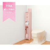 トイレ収納 コーナータイプ 収納 トイレ 省スペース コーナー トイレットペーパー収納 掃除用具収納 トイレ用品 スリムタイプ MTR-4008WH