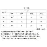 ユナイテッドアスレ パーカー 通販 メンズプルオーバー レディースパーカー ヴィンテージ風 フェードウォッシュ 裏パイル仕様 コットン100 8.8オンス ボリュームスリーブ 部屋着 男女兼用 アメカジ古着風 無地スウェット 重ね着 おしゃれ ユニセックス