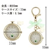 喫茶スイーツチャームウォッチ 時計 定形外 送料無料 N03525A-0 バッグチャーム キーホルダー アクセサリー ウォッチ クオーツ時計 喫茶店 プリン ホットケーキ クリームソーダ リボン かわいい 学生