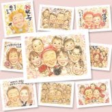 還暦のプレゼントに、言葉だけでは伝えきれない想いを、似顔絵に込めて。下書き確認ができるので、安心して贈れます。 還暦祝い 似顔絵 贈り物 手描き 名入れ プレゼント ギフト 還暦 お祝い 記念 誕生日 大人数 祖母 祖父 おばあちゃん おじいちゃん 修正無料 名入れ 下書き確認 サプライズ 宝物 そっくり 実績多数 傘寿 一生もの 長寿 還暦 応援 古希祝い 快気祝い 長寿祝い 記念日 メモリアル