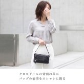 お財布ポシェット 牛革 クロコダイル レディース ショルダーバッグ レディース 小さめ ホーンバッグ 3WAY ミニバッグ ポシェット 斜め掛け 本革 ワニ革 レザー 大人 クラッチバッグ 革 小さいバッグ お財布ショルダー ギフト プレゼント 4FA (06001330r)
