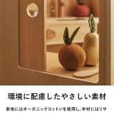 ferm LIVING ファームリビング エディプレイフルーツ 3個セット Edi Play Fruits  北欧 おままごと おもちゃ おしゃれ 可愛い 北欧雑貨 インテリア雑貨 キッズ 子供部屋 オブジェ 正規販売店
