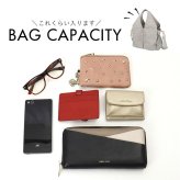 トートバッグ 2way レディース 通販 ショルダーバッグ トートバック ショルダーバック 斜めがけバッグ 斜め掛けバッグ 大人 女性 小さめ ミニトート かわいい 可愛い ポケット多い おしゃれ カジュアル オシャレ 旅行 お出かけ レディースバッグ