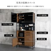 食器棚 ゴミ箱収納付き ヴィンテージ調マグネット ブラックガラス ゴミ箱収納 レンジ台 キッチンラック キッチンボード レンジボード レンジラック 炊飯器ラック モダン キッチン収納 一人暮らし 新生活：