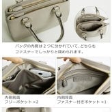 バッグ 本革 フォーマルバッグ レディース ハンドバッグ 2way ショルダー Mia Borsa 牛革 ミニバッグ レザー 肩掛け 小さめ 革 通勤 ショルダーストラップ 入学式 卒業式 黒 ミニ ギフト プレゼント 5F (07000337r)