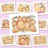 還暦の記念に、似顔絵でサプライズをしてみませんか。修正無料・下書き確認付き。安心してご注文いただけます。 還暦祝い 似顔絵 プレゼント ギフト 名入れ 贈り物 手描き 還暦 誕生日 記念 お祝い 大人数 祖父 祖母 おじいちゃん おばあちゃん 修正無料 名入れ 下書き確認 そっくり サプライズ 似てる 実績多数 還暦 長寿 傘寿 一生もの 節目 大量注文 ウェディングギフト 古希祝い