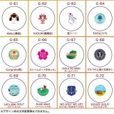名入れ ゴルフボール＆タオルセット 【ワンポイントVer. 今治タオル（刺しゅう入り）＆名入れゴルフボール 3個セット 】 ゴルフ用品 ゴルフアイテム 名前入り ゴルフ ブリヂストン スリクソン タイトリスト 今治タオル 肌触り フェイスタオル プレゼント 記念品 刺繍 ゴルフ 父の日 母の日 誕生日 敬老の日 男性 女性 20代 30代 40代 50代 60代 70代