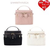 【無料ラッピング】 サマンサベガ Samantha Vega バニティバッグ アクセントリボン ファー 可愛い レディース ブランド 正規品 新品 ギフト プレゼント 人気 おすすめ 誕生日 記念日 クリスマス 送料無料 svg522482