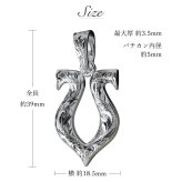 ハワイアンジュエリー ネックレス シルバー ネックレス 刻印 無料 誕生石入れ可 ホースシュー 馬蹄 蹄鉄 U字型 魔除け シンプル シルバー925 ギフトラッピング可能 チェーン 長さ選べる プレゼント ハロウィン 【品番：CG-SP2524】