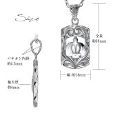 ハワイアンジュエリー ネックレス ホヌ ネックレス 刻印 無料 誕生石入れ可 ホヌ 型抜き プレート シンプル シルバー925 ギフトラッピング可能 チェーン 長さ選べる メンズ レディース 誕生日 プレゼント ハロウィン 【品番：CG-SP2957】