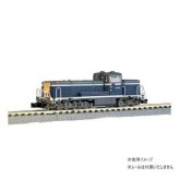 Zゲージ DE10 1500番代 B寒地形 JR貨物 A更新色 T012-6 鉄道模型 ディーゼル機関車 ロクハン 1/220 ジオラマ ミニチュア コレクション プレゼント おもちゃ 車両