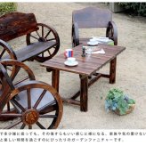 テーブル 焼杉 送料無料 簡単組立 天然木 木製 ガーデン ロー 丸太 車輪ベンチシリーズ 庭 公園 店舗 ショップ 什器 新築祝い 車輪 ログ カントリー 民芸 古木調 アンティーク チェア ベンチ 縁台 和風 モダン
