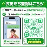 ワイヤレスチャージャークロック ロゴ 名入れ 名前入り 名前 ネーム 名入り 名入れ無料 名前入れ 名入れギフト プレゼント ギフト 実用的 おしゃれ 送料無料 即日発送 祝い 誕生日 誕生日プレゼント 就職 お祝い 両親 贈り物 ラッピング 人気 退職