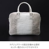 ブリーフバッグ ポロサス スモールクロコダイル レディース ヒマラヤクロコダイル ヒマラヤポロサス センター取り 日本製 2way バッグ ビジネスバッグ 鞄 ギフト プレゼント 4F (06002010r)