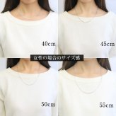 ネックレス チェーンのみ 4面カットあずきチェーン 太さ約4.1mm シルバー925 長さ 選べる ネックレス チェーン ハワイアンジュエリー メンズ レディース 誕生日 プレゼント ハロウィン 【品番：SCL125-4C】