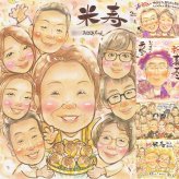 誕生日のお祝いに、記念に残る似顔絵を作りませんか。 プレゼント 米寿 似顔絵 名入れ 手描き 贈り物 ギフト 誕生日 記念日 お祝い 長寿 大人数 ご両親 祖父母 孫 修正無料 名入れ 下書き確認 かわいい サプライズ 似てる 喜ばれる 宝物 米寿祝い 傘寿 88歳 バレンタインデー メモリアル 感謝 メモリアルギフト 感動 傘寿祝い 家族 白寿祝い 贈答品 オーダーメイド ウェディングギフト