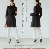 トレンチコート レディース 春 秋 冬 コート アウター 弱はっ水 入学式 入園式 卒入学 Filomo ベージュ キャメル ネイビー ブラック 7号/9号/11号/13号 ミドル丈 スプリングコート 通勤 大きいサイズ 卒業式 卒園式 ギフト プレゼント 5F (08000041r)