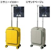 イノベーター スーツケース キャリーケース 21L 1-3泊程度 機内持ち込み可能 innovator INV30 メンズ レディース 送料無料 誕生日プレゼント 【正規代理店】