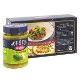 Barilla（バリラ）ジェノベーゼソース　190g(4人) ×3本　イタリア産　バジル100％使用　保存料　着色料不使用 　#14320　バジルソース　万能ソース　イタリア料理など（肉／野菜／ピザ）