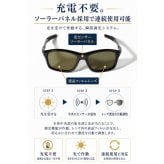 【ラッピング無料】Gran Walker グランウォーカー 偏光サングラス 瞬間調光 UV400 ギフト 車用品 日除け 日焼け対策 自転車 ゴルフ サングラス メンズ キャンプ