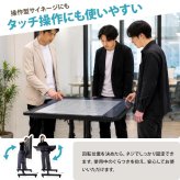 キャスター付き TVスタンド NEXUS ONTV0434 ディスプレイスタンド 幅75cm 奥行 60cm 高さ 71.5～104cm テレビボード VESA対応スタンド 商業用テレビスタンド デジタルサイネージスタンド ユニバーサルデザイン キャスター付きテレビス