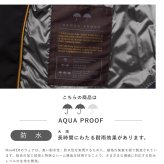 ムーレー MOORER ACQUA SERIES アクアシリーズ FIRE-SKT ファイアー フーディー MOUGI200307 TEPA034 ダウンベスト メンズ アウター 防水 FIRE SKT
