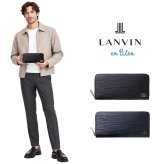 LANVINenBlue ランバンオンブルー ロングウォレット 財布 ウォレット アドニス 長財布  メンズ 普段使い 牛革 レザー