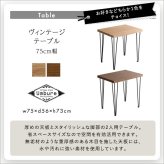 ダイニング家具 2人用 ダイニングテーブルセット カフェ風ダイニングテーブル 3点セット ダイニング3点セット ダイニングセット 2人掛け 2人用テーブル 回転式 ダイニングチェア2脚セット テーブル幅75cm 奥行56cm 高さ73cm