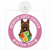 カーサイン 高齢者マーク SENIOR SAFE DRIVER 琉球犬 車内用 吸盤タイプ 収れん火災防止タイプ 肉球 日本製 車 ステッカー