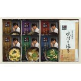 賛否両論 監修 フリーズドライスープ 味付け海苔 セット [26-7504-021] NKF-C スープ詰め合わせ たまご トマト 玉ねぎ 小松菜 生姜 和風スープ 名店監修 お返し 内祝い お歳暮 お中元 ギフト 贈り物