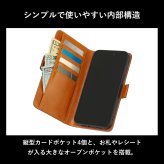 ［ゴルベ］ iPhone 15 Pro Maxケース イタリアンレザー 送料無料 名入れ無料